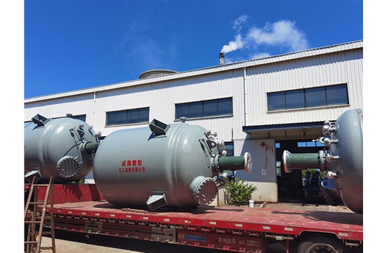 加氫反應(yīng)釜